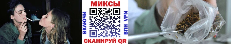 Купить закладки  Донецк  Бутират жидкий экстази 