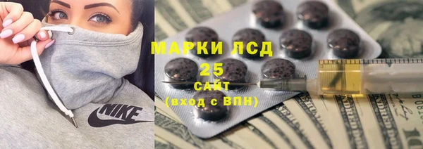 мдма Каменка