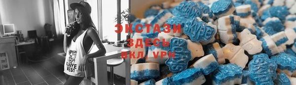гидропоника Каменск-Шахтинский