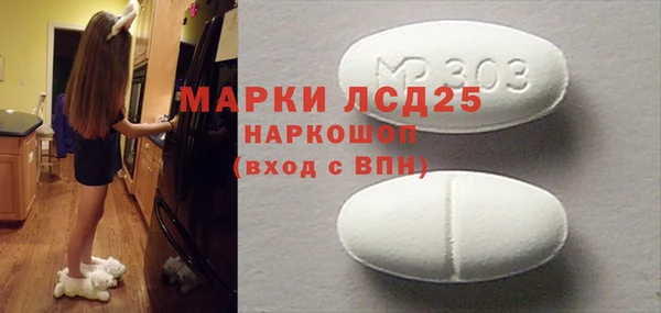гидропоника Каменск-Шахтинский