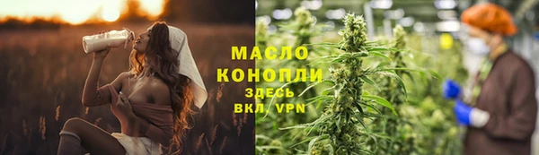 мдма Каменка