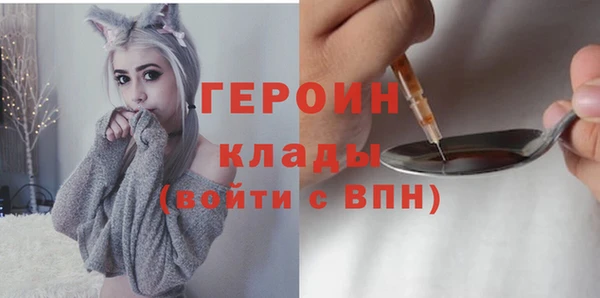гидропоника Каменск-Шахтинский