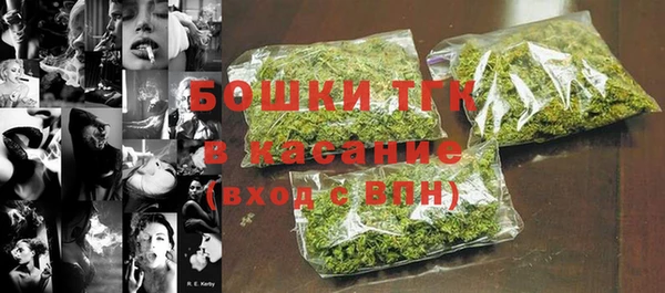 гидропоника Каменск-Шахтинский