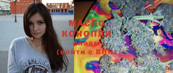 прущие грибы Каменногорск