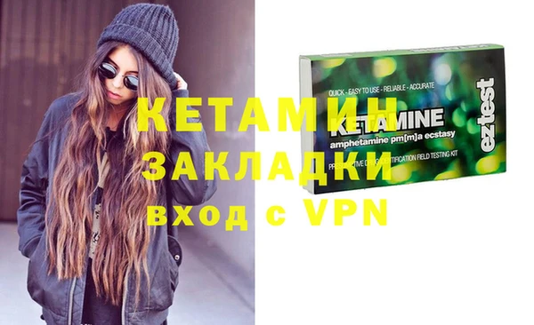 гидропоника Каменск-Шахтинский