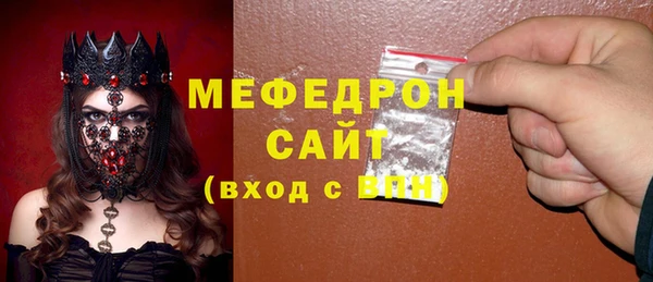 гидропоника Каменск-Шахтинский