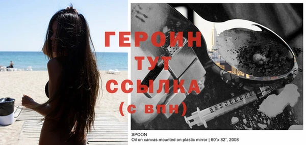 гидропоника Каменск-Шахтинский
