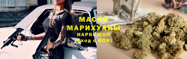 гидропоника Каменск-Шахтинский