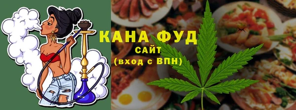 мдма Каменка